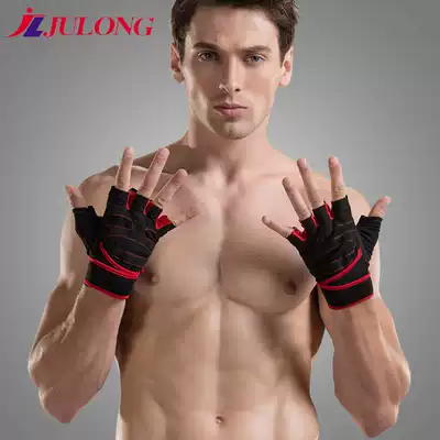 Professional breathable fitness gloves Men's and women's gym half-finger sports gloves exercise dumbbell single bar wrist protection non-slip