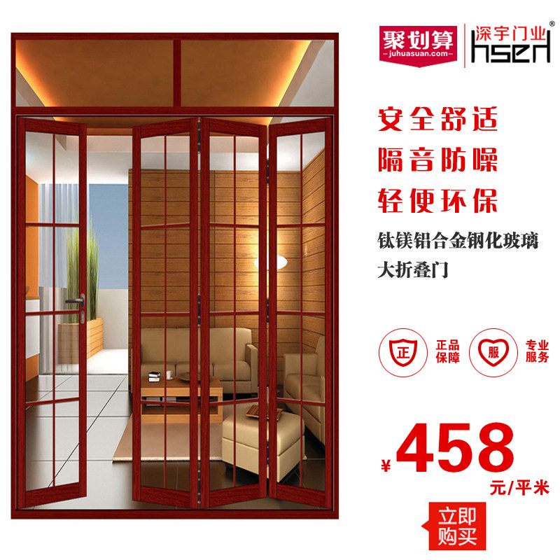 ������ҵ���Ͻ�������鷿���۵�����lf028