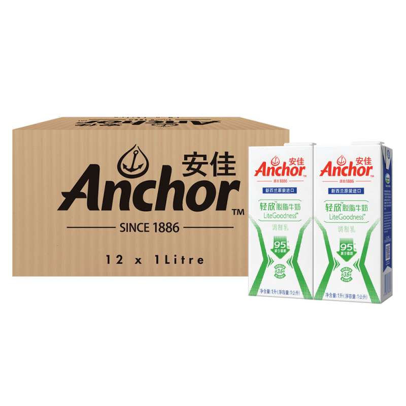 【苏宁易购】安佳轻欣脱脂牛奶（调制乳）1L*12盒