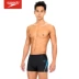 Quần bơi thể thao speedo mới quần boxer nam thể thao nhanh khô quần bơi nam đào tạo chuyên nghiệp Đồ bơi - Nam bơi đầm
