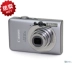 Canon / Canon IXUS 95 IS Máy ảnh kỹ thuật số đã qua sử dụng Máy thẻ siêu mỏng Máy ảnh siêu mỏng Ưu đãi đặc biệt - Máy ảnh kĩ thuật số