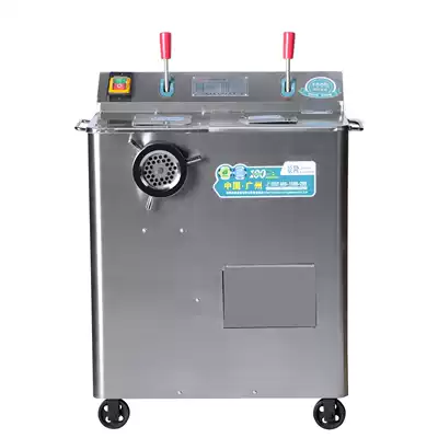 Meat grinder JQS-2201(A) Meat grinder Meat cutter Meat cutter dual-purpose machine Meat products processing