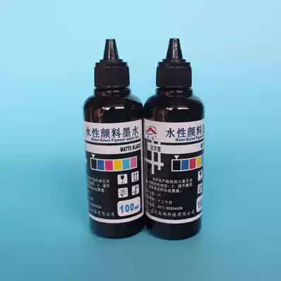 HP pigment ink 803 802 816 680 680 63 664 ink cartridge black waterproof printer continuous ink supply system ink