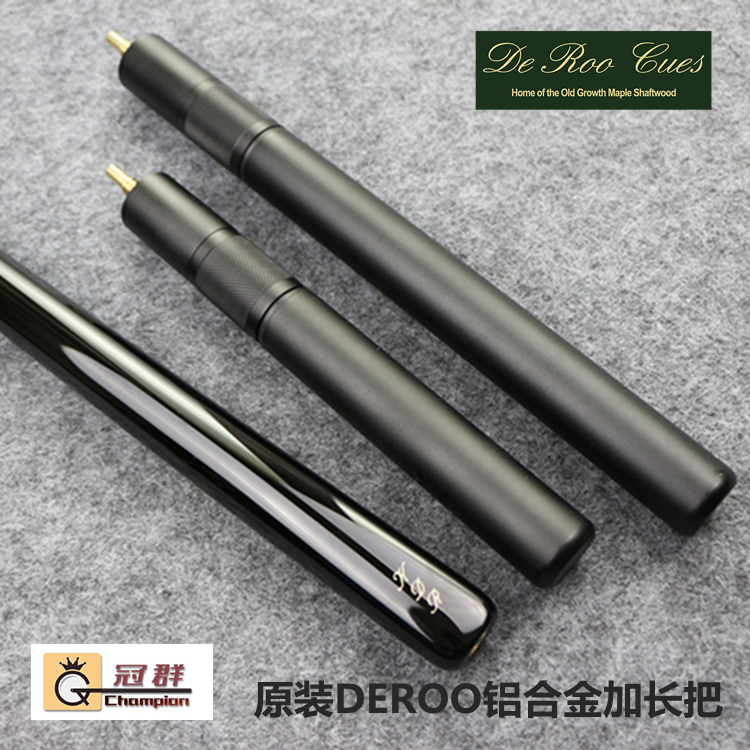 Canada Kevin Deroo original billiard club size long and short telescopic extension after the extension
