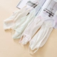 Thiếu niên bông phát triển thời kỳ đồ lót ống áo ngực đáy áo vest một mảnh trẻ em sling quấn ngực học sinh