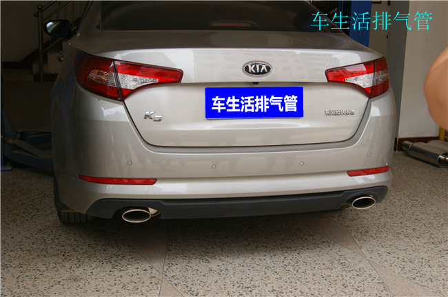 KIAK2 KIAK2 K3 Furedi Long move to Riina Irante's tailpipe to retrofit sports car sound