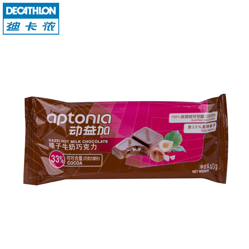 迪卡侬 巧克力 补充运动能量 榛子牛奶巧克力 40G*1包 APTONIA