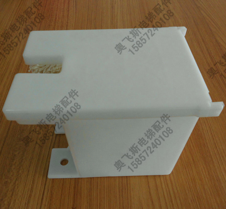 Elevator generous oil cup Oil receiving box Toshiba elevator oil box Dafang oil box Oil pot Elevator accessories