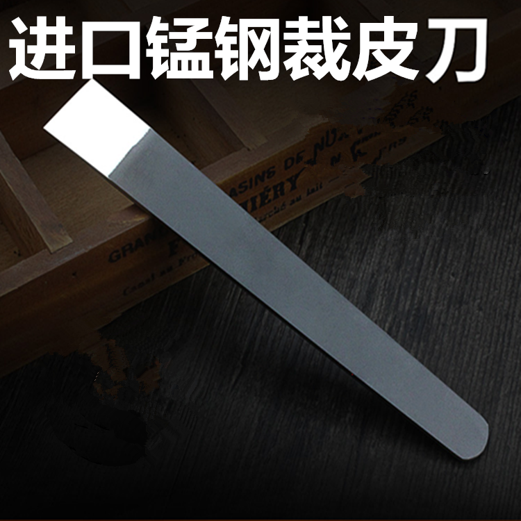 Edging Knife Leather Knife Straight Knife Edge Manganese Steel Genuine Leather Cut Knife Cut Leather Knife Ancient Moon Show Time Knife Paring Knife