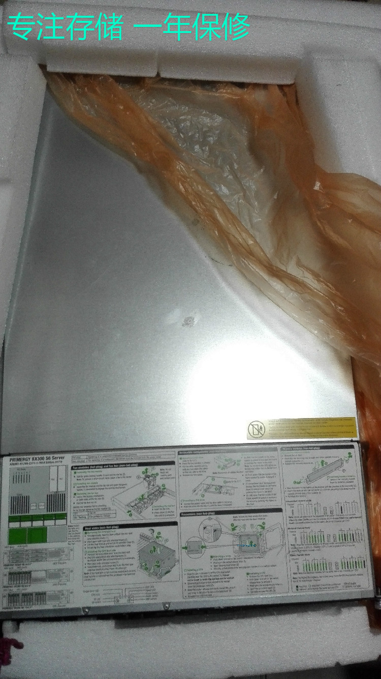 Fujitsu TX120 S3 TX120S3 Power supply in stock