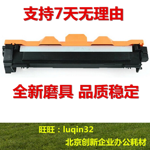 Suitable for Fuji full recording P115B powder box CT202138 M115F M115F M118w M118z M118z