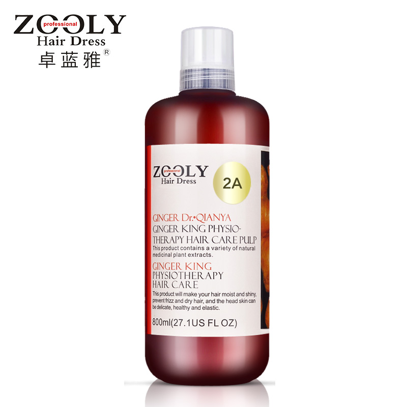 卓蓝雅 正品姜汁护发素修护烫染 受损 改善毛躁护发浆800ml