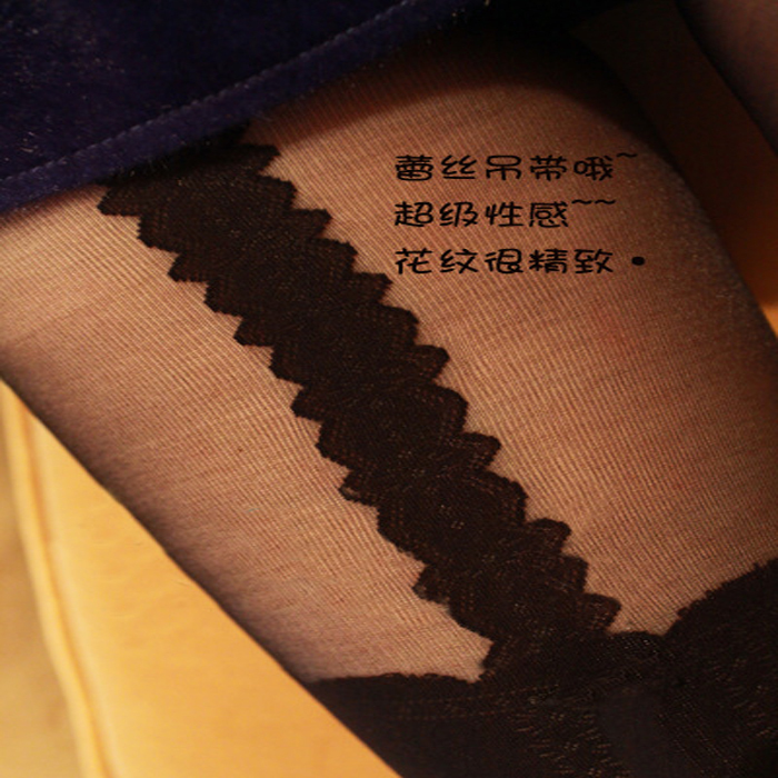 Japanese-Style Thigh-High Lace Suspender Stockings with Faux High-Top Design, Velvet Thin Top and Thick Bottom, Jacquard Pantyhose with Gusset