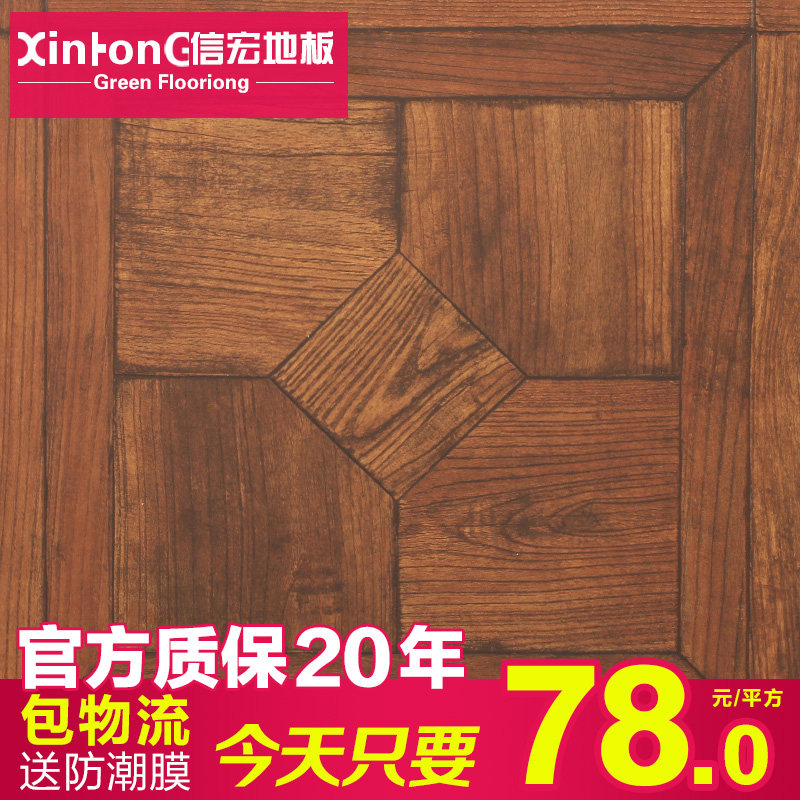 �ź�ǿ�����ϵذ�8247-1