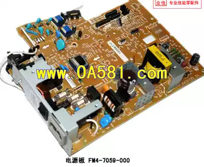 Canon MF4410 226 4710 4452 215 211 223 4750 4752 power supply board high-pressure plate