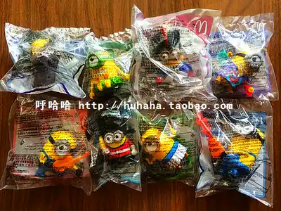 2015 McDonald's Yellow Man minions Movie Synchronous Despicable Me Full 8 Spot