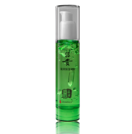 送小样 昭贵滋润保湿凝胶50g 补水精华面霜 锁水保湿 不紧绷