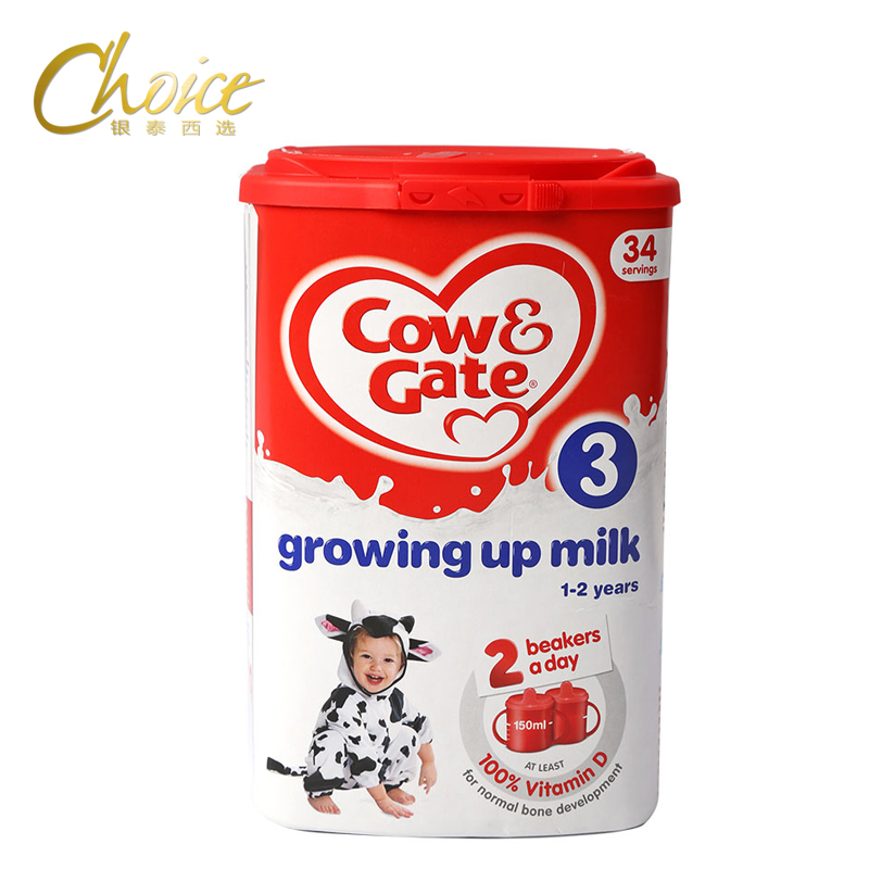 英国牛栏3段Cow&Gate 婴幼儿配方牛奶粉1-2岁900g