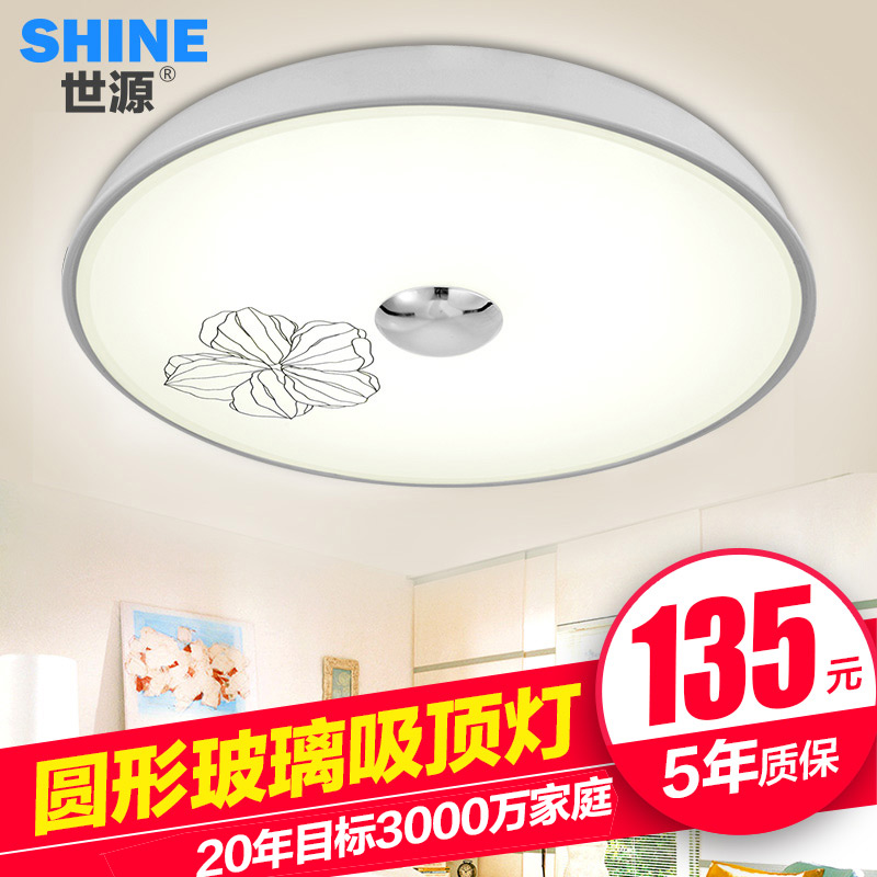 ��Դled������9161