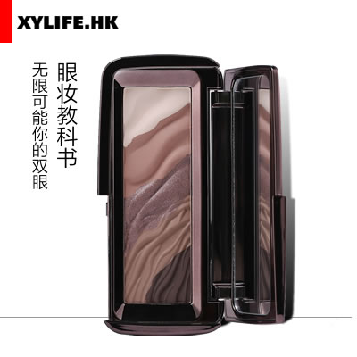 美国 Hourglass水波纹5色眼影盘 朦胧柔焦妆效 细腻不飞粉显眼大