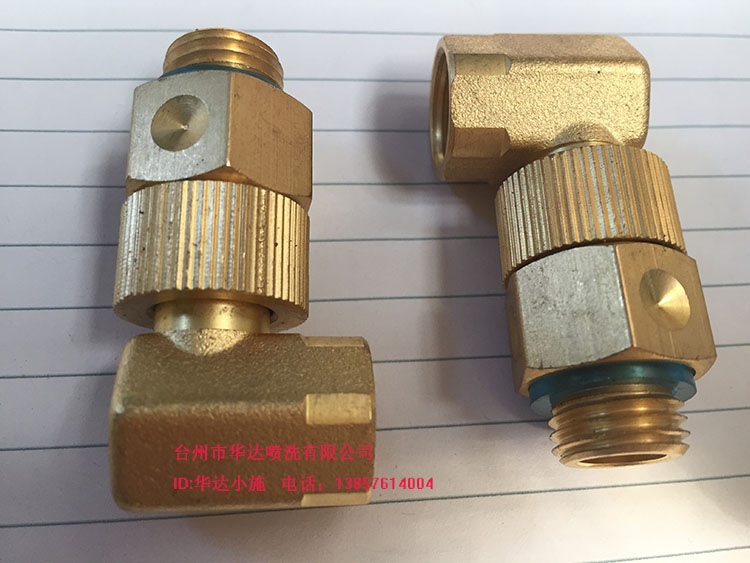 All-copper 90° universal movable joint agricultural 8 5mm high-pressure hose anti-knot 360-degree rotating medicine pipe joint