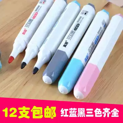 12 true color 300008 hexagon ink water erasable whiteboard pen graffiti pen Red Blue Black