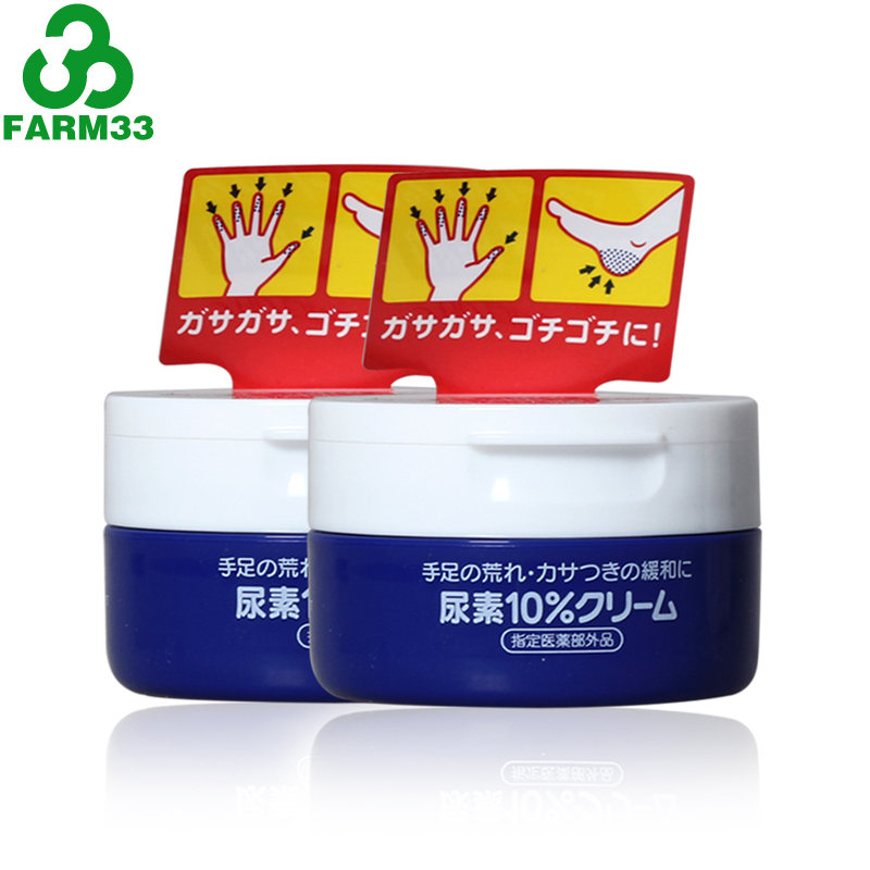 Shiseido/资生堂日本 资生堂 10%尿素乳霜 白蓝罐 100g X2罐