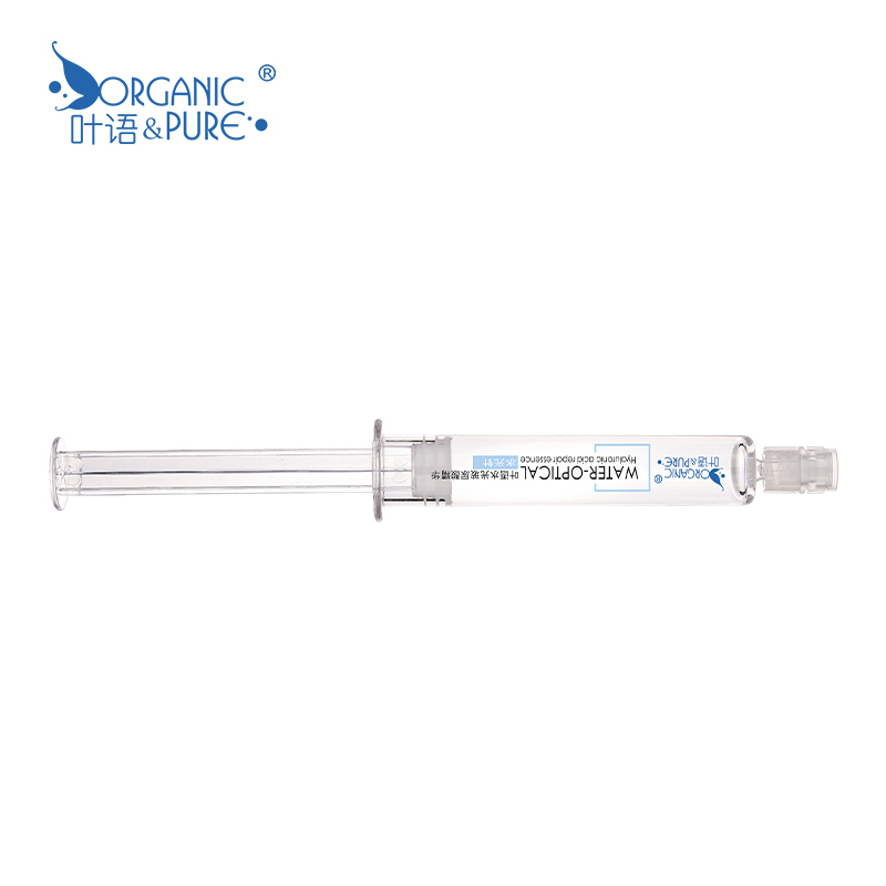 ORGANIC PURE/叶语叶语水光针玻尿酸【美妆2】
