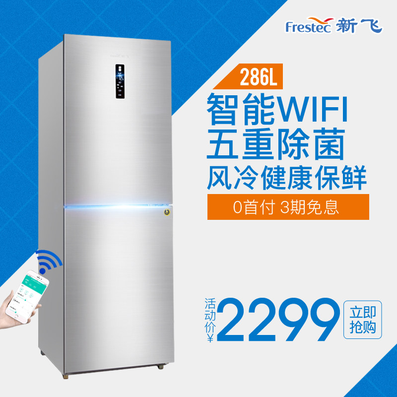 frestech/�·����ű���bcd286wdksm