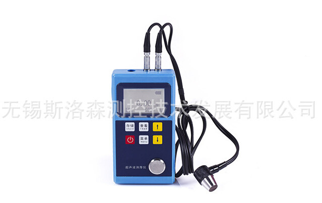 SLS320 thickness measuring instrument for ultrasonic thickness gauge SLS321 metal thickness gauge steel tube thickness gauge