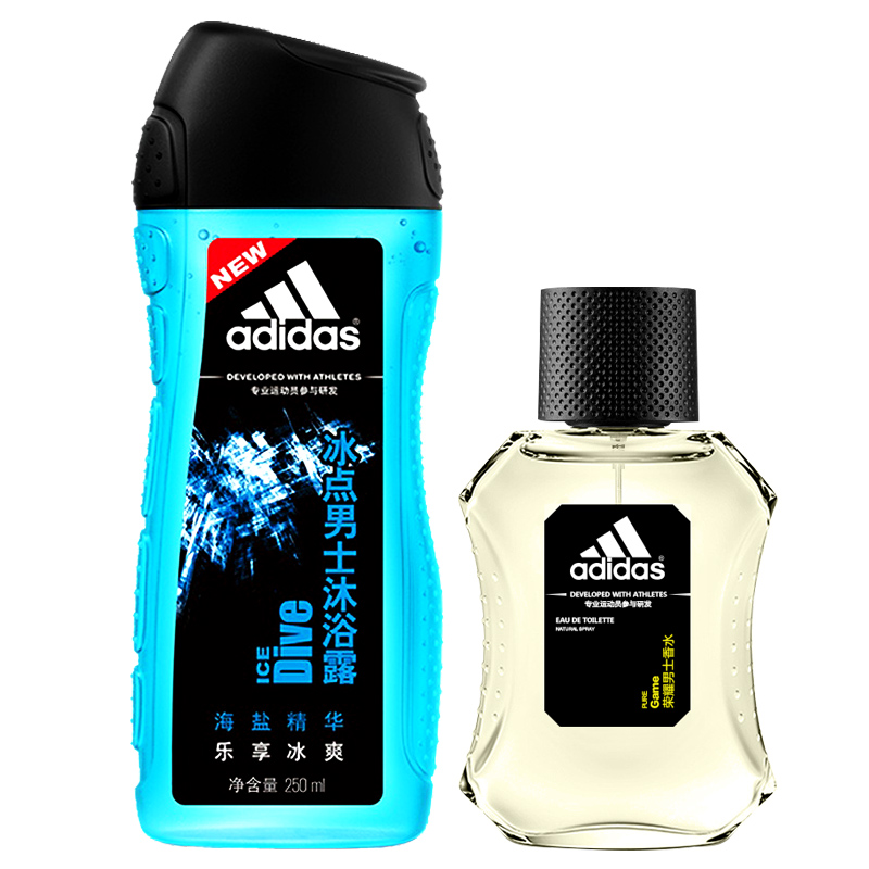 阿迪达斯男士荣耀香水50ml+冰点沐浴露250ml 持久留香 滋润保湿