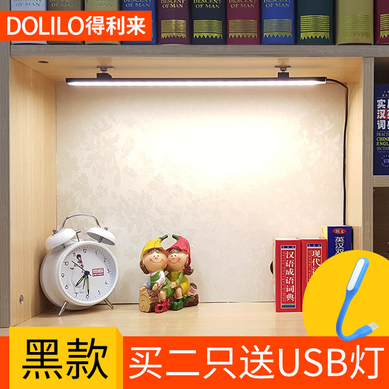 ��������led��е�TD-026