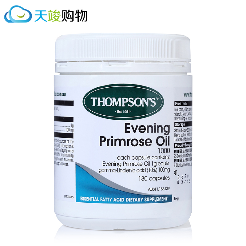 进口 Thompsons汤普森月见草油胶囊180粒 新西兰原装正品