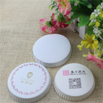 Tea house guest house guest house hotel disposable paper cup lid wholesale customization 7 5 inner diameter