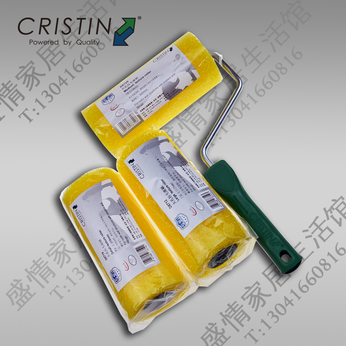 German Christine 7 inch ultra-strong yellow lamulla flower roller (small hole midhole macroporous) D8720