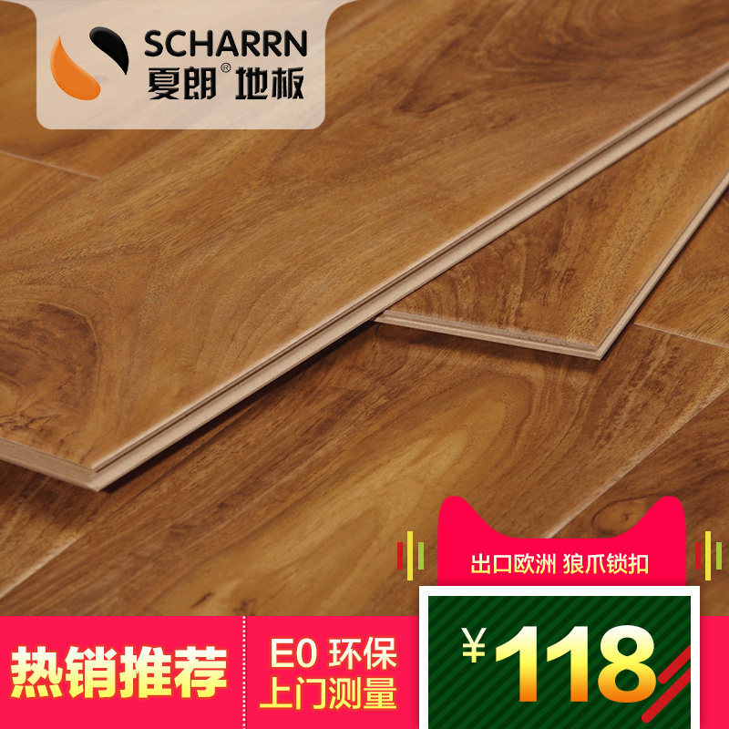 ����ʵľǿ��ľ�ذ�6602ͼ¬�ȴ���