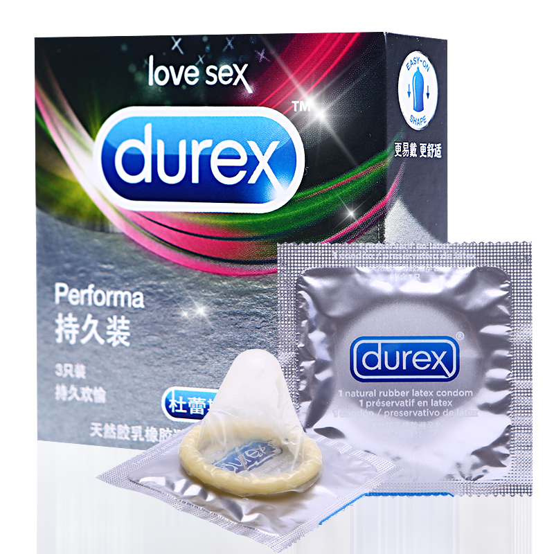 杜蕾斯避孕套 高潮延时3只装 男女用情趣型安全套大颗粒延迟套