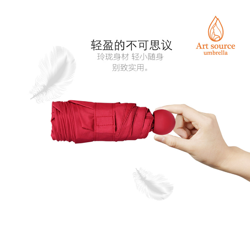 ��Դ����С����̫��ɡ����ɡ