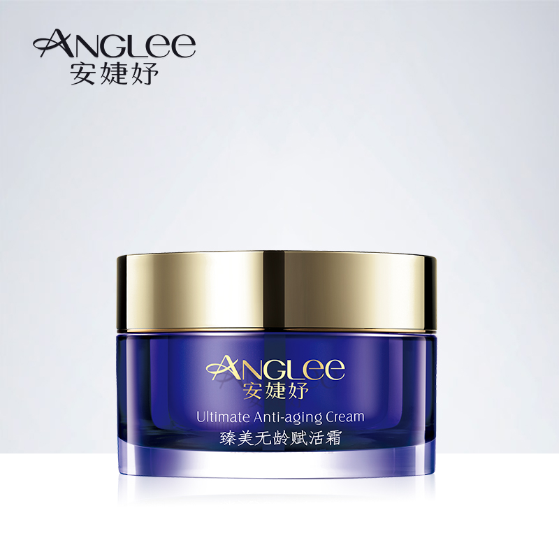 ANGLEE/安婕妤臻美无龄赋活霜50ml 滋润抗皱紧致补水保湿乳液面霜