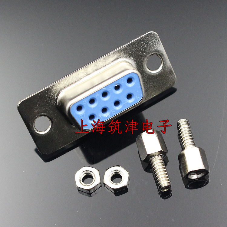 DB9 Master Head Solded Wire Serial Port Plug RS232 Socket Nine Core COM Port Connector with Screw