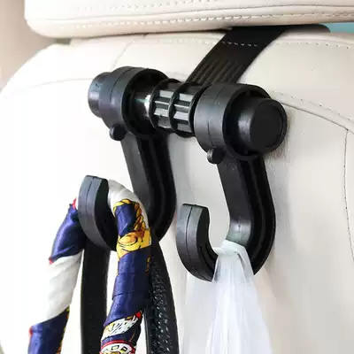 Budi car adhesive hook multifunctional seat back adhesive hook hidden creative adhesive hook car interior supplies
