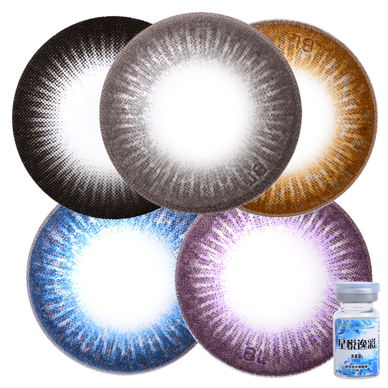 [2送4]博士伦美瞳年抛星悦逸彩混血大直径彩色隐形近视眼镜1片装