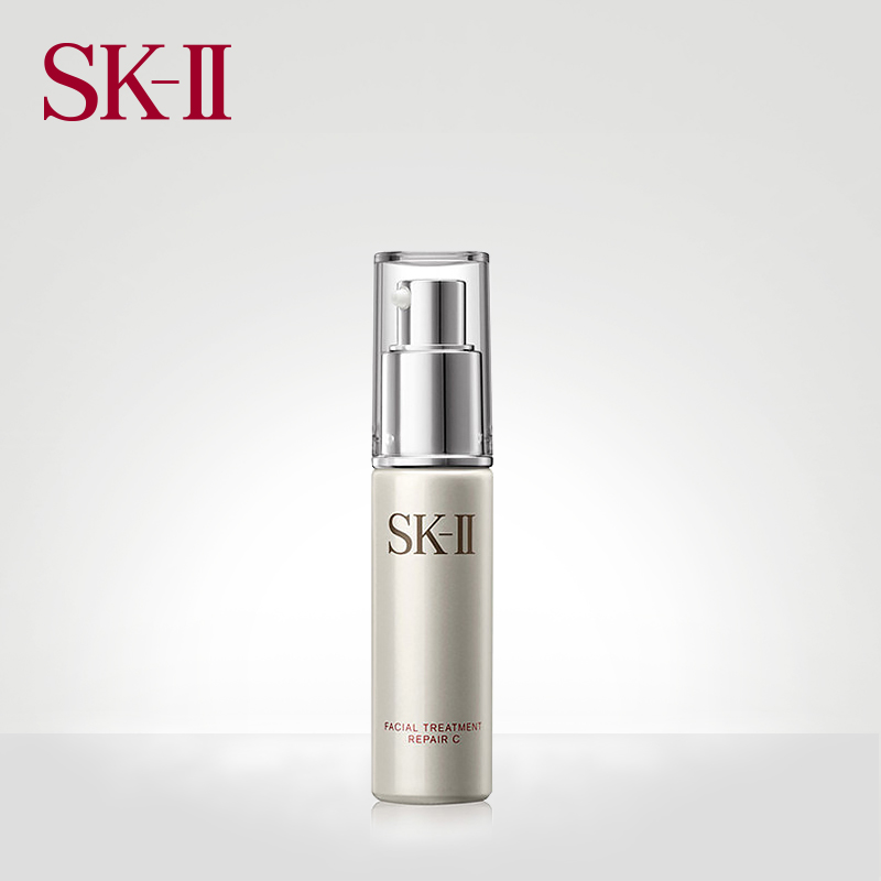 SK-II skii修护精华30ml sk2补水保湿修护精华露4倍pitera