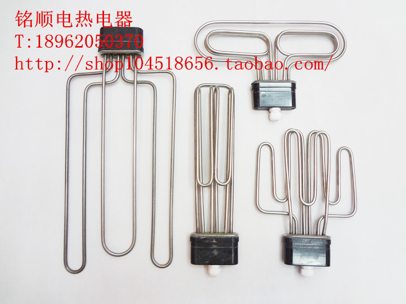 Flat Head Steamed Rice Car Steamed Rice Box Electric Heating Tube Steam Rice Machine Cabinet Heating Pipe Stainless Steel Heating Pipe 380V12KW