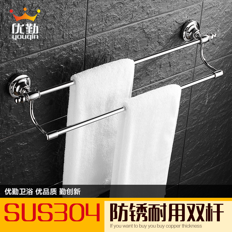 ������ԡ304�����ë����7702˫��