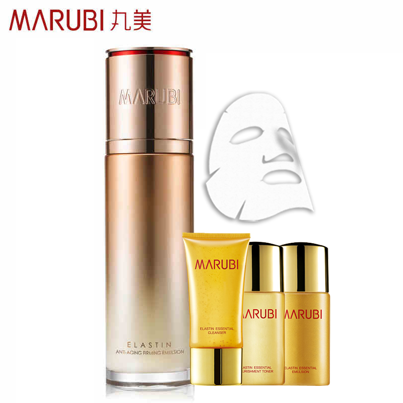 Marubi/丸美弹力蛋白凝时紧致乳80ml 乳液滋养提拉紧致肌肤