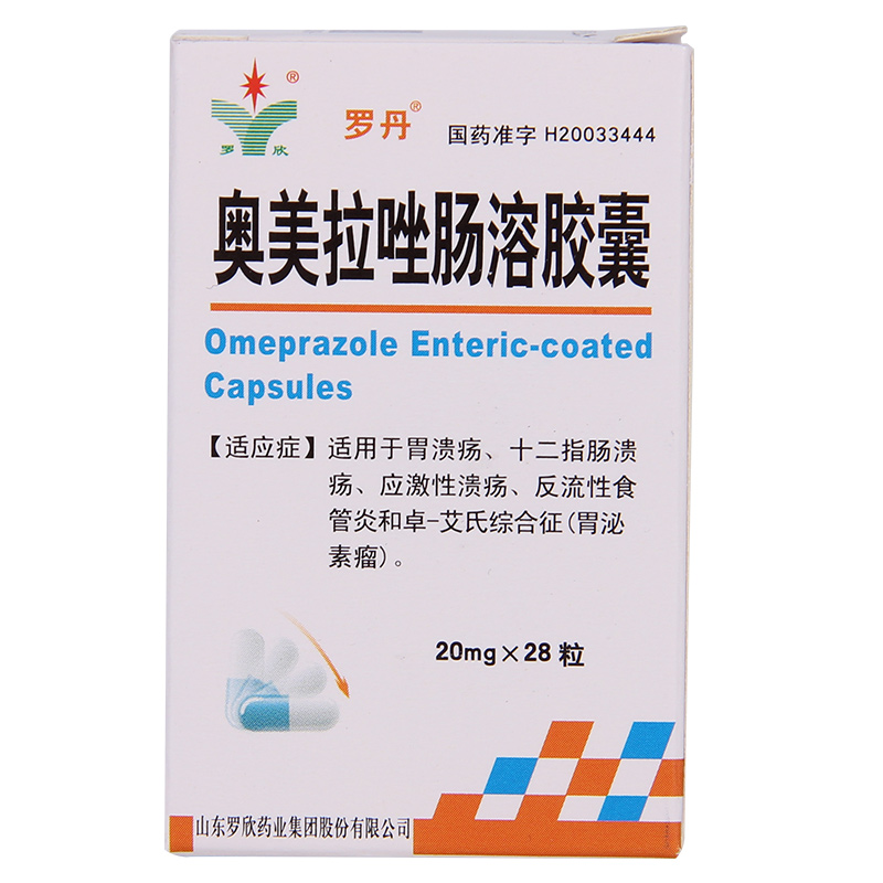 罗丹 奥美拉唑肠溶胶囊 20mg*28粒/盒