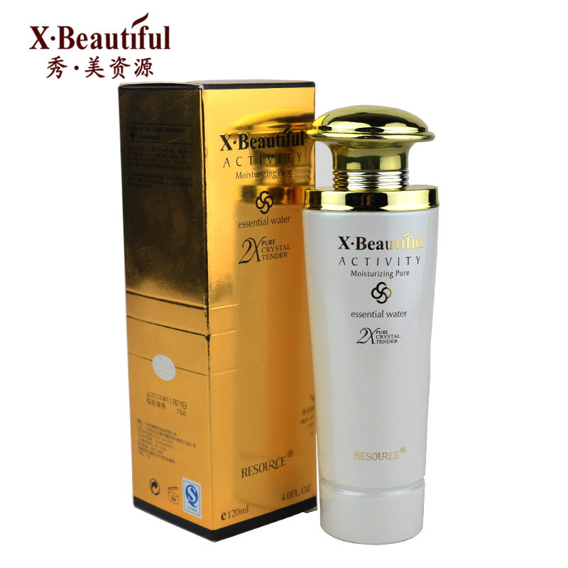 秀美资源 活能保湿皙白精华水120ML 补水保湿化妆品送两小样