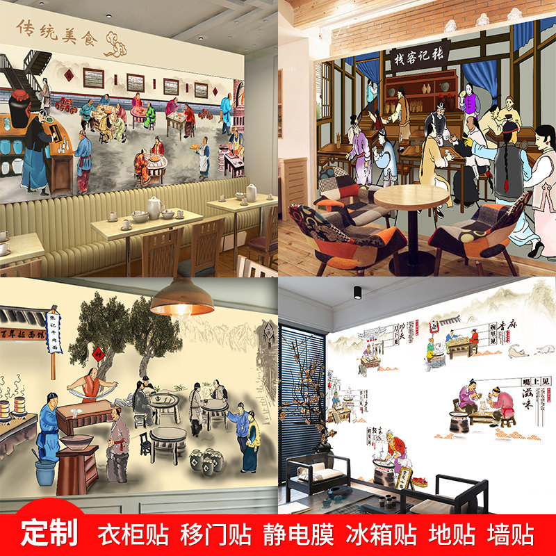 MS�¹���ֽ������ֽ�͹���ʳ