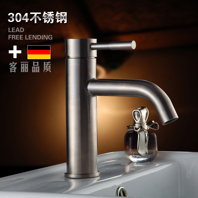 ����304�����ˮ��ͷa302